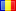 Rumunský