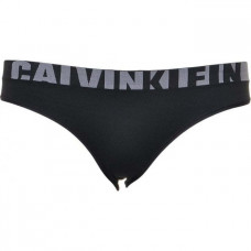 Női alsónemű Calvin Klein Seamless Logo Bikini ...
